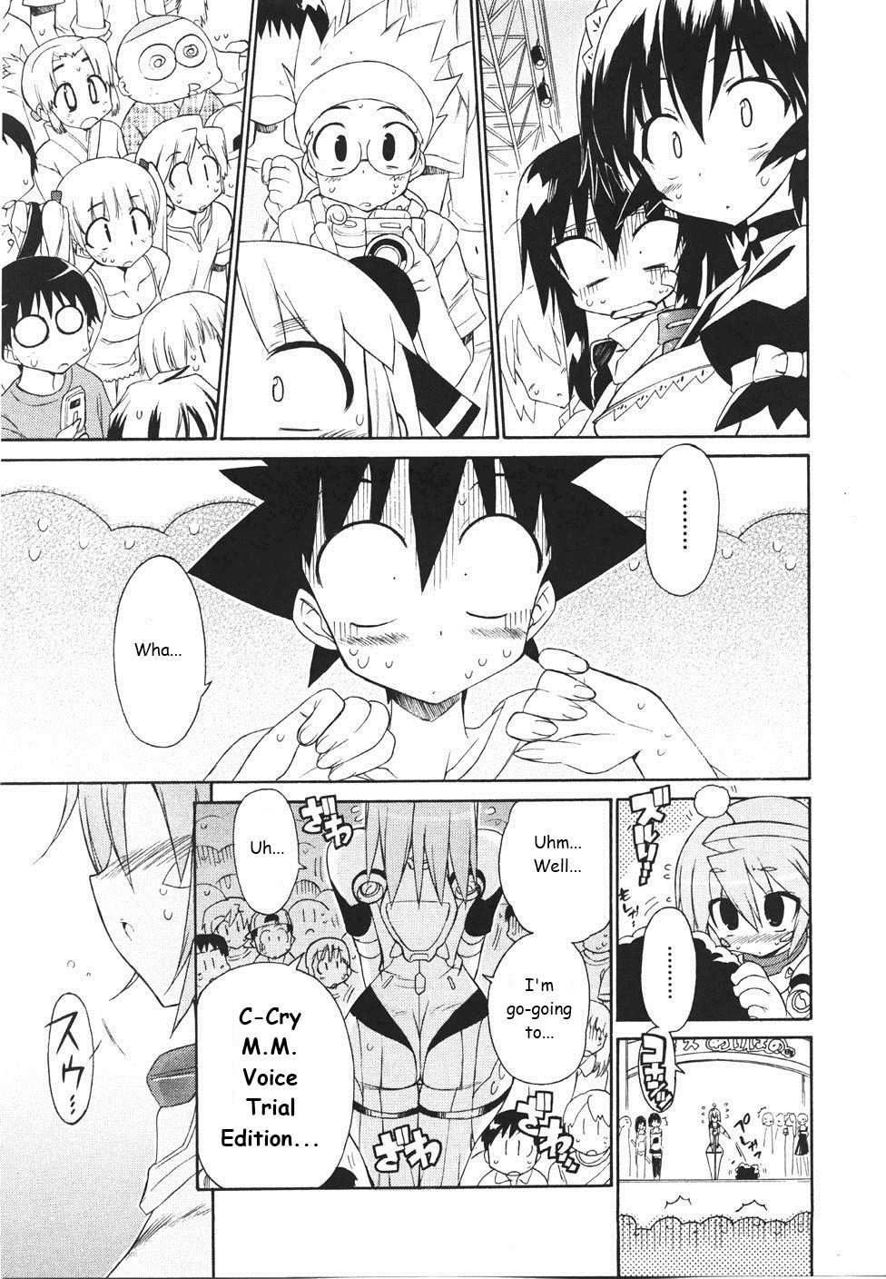 Kemeko Deluxe! Chapter 20 page 20 - Chapter 20