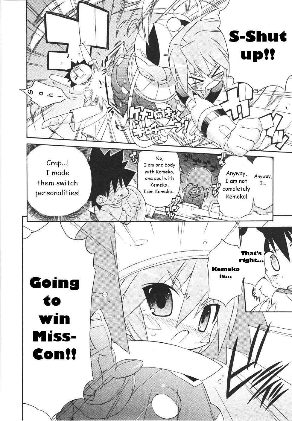 Kemeko Deluxe! Chapter 20 page 7 - Chapter 20