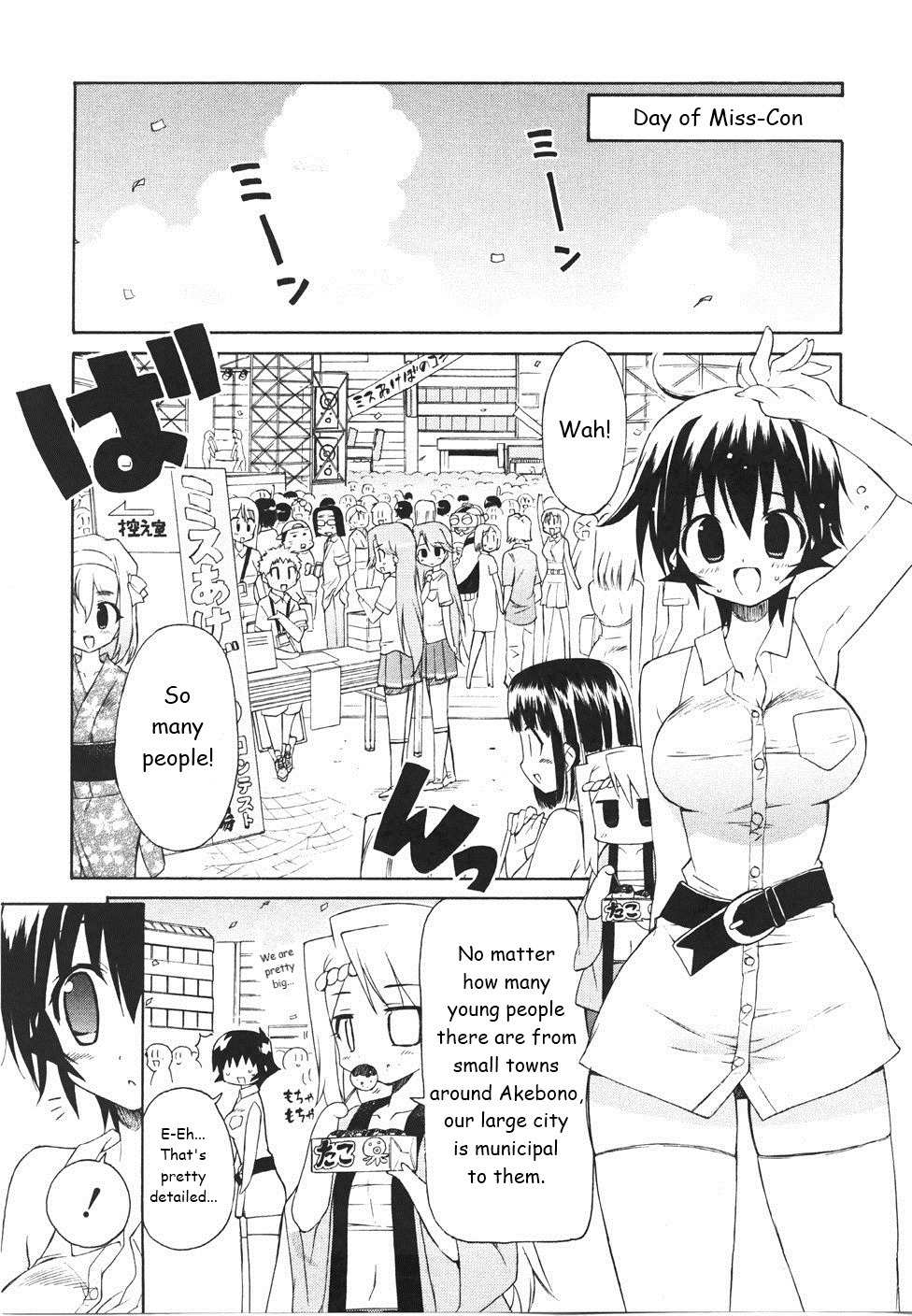 Kemeko Deluxe! Chapter 20 page 8 - Chapter 20