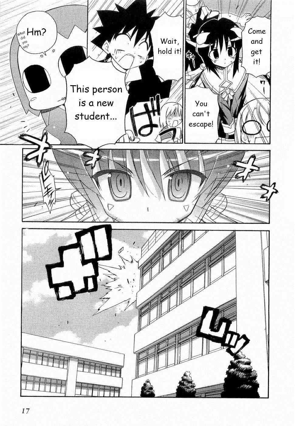 Kemeko Deluxe! Chapter 22 page 15 - Chapter 22