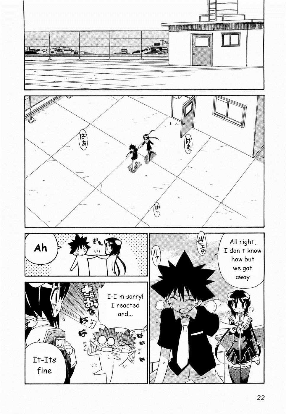 Kemeko Deluxe! Chapter 22 page 20 - Chapter 22
