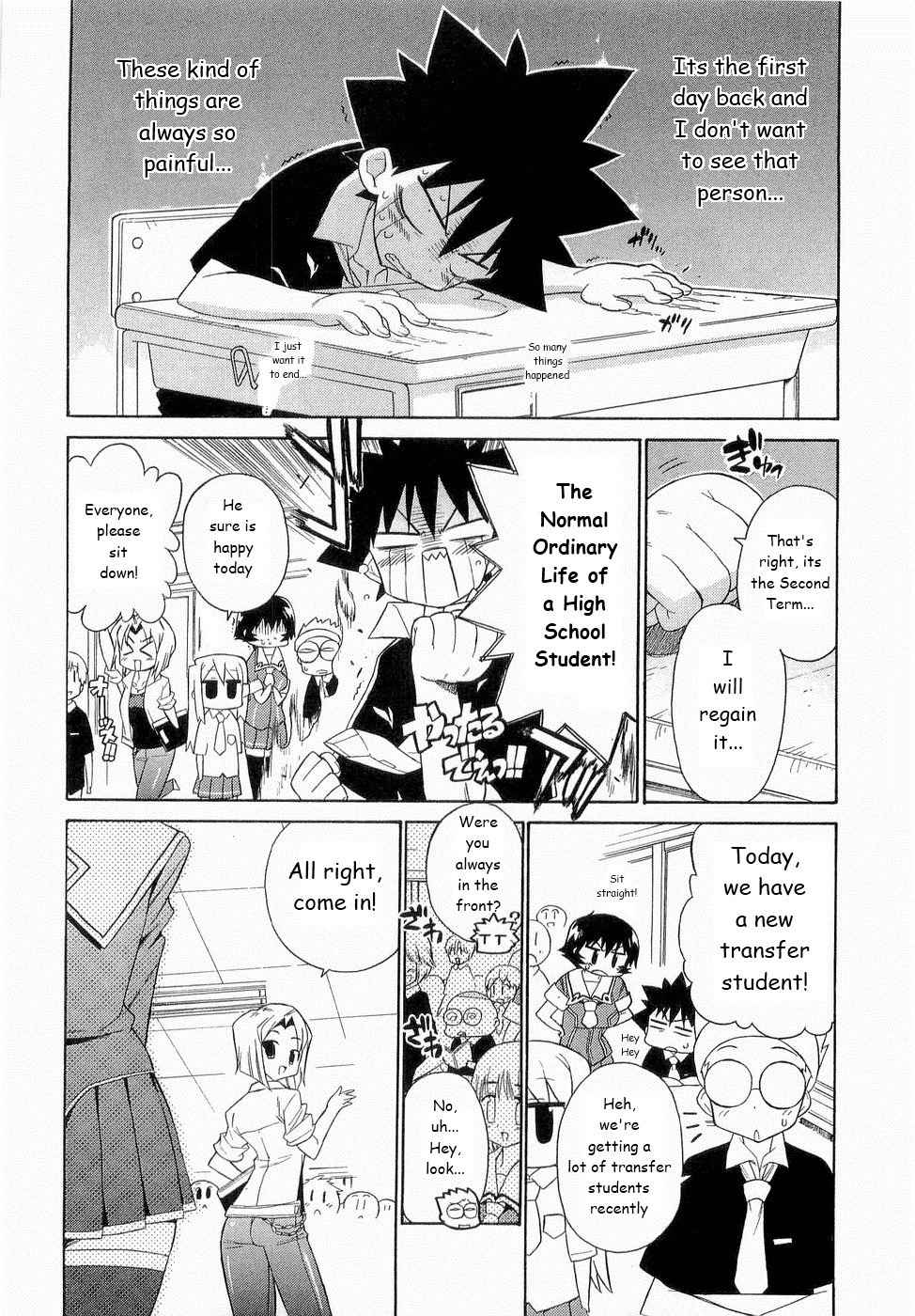 Kemeko Deluxe! Chapter 22 page 7 - Chapter 22
