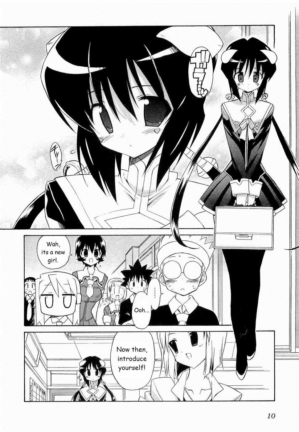 Kemeko Deluxe! Chapter 22 page 8 - Chapter 22