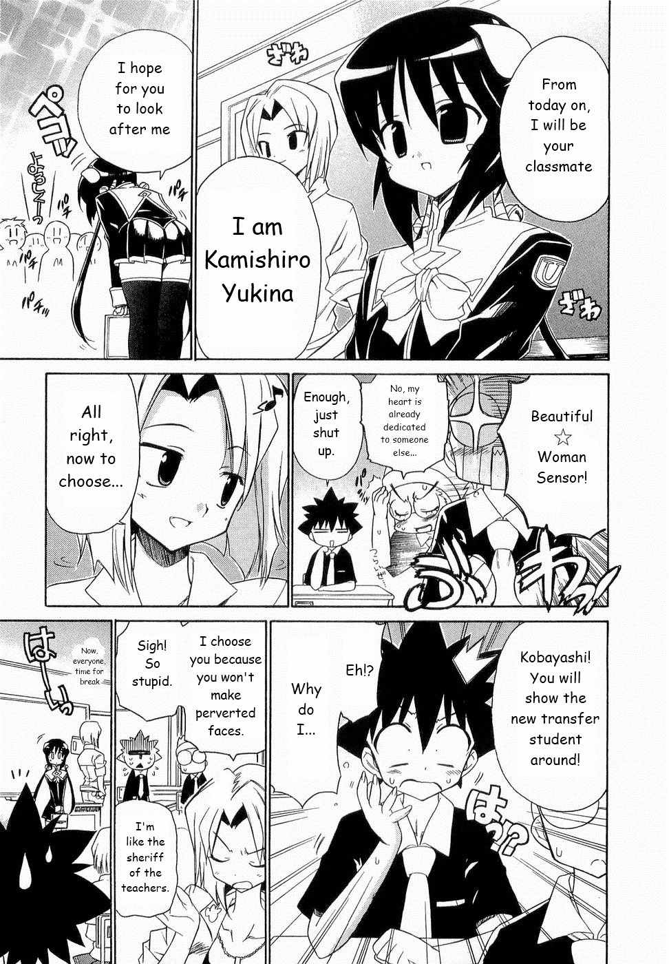 Kemeko Deluxe! Chapter 22 page 9 - Chapter 22