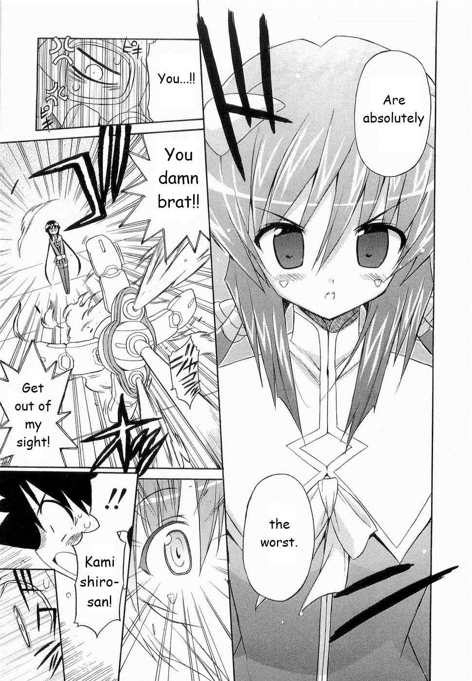 Kemeko Deluxe! Chapter 23 page 10 - Chapter 23