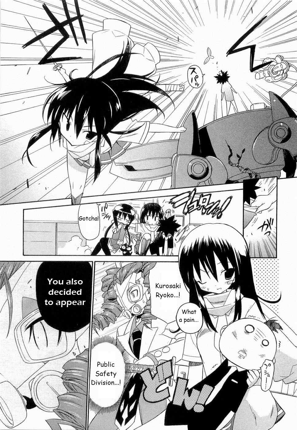 Kemeko Deluxe! Chapter 23 page 13 - Chapter 23