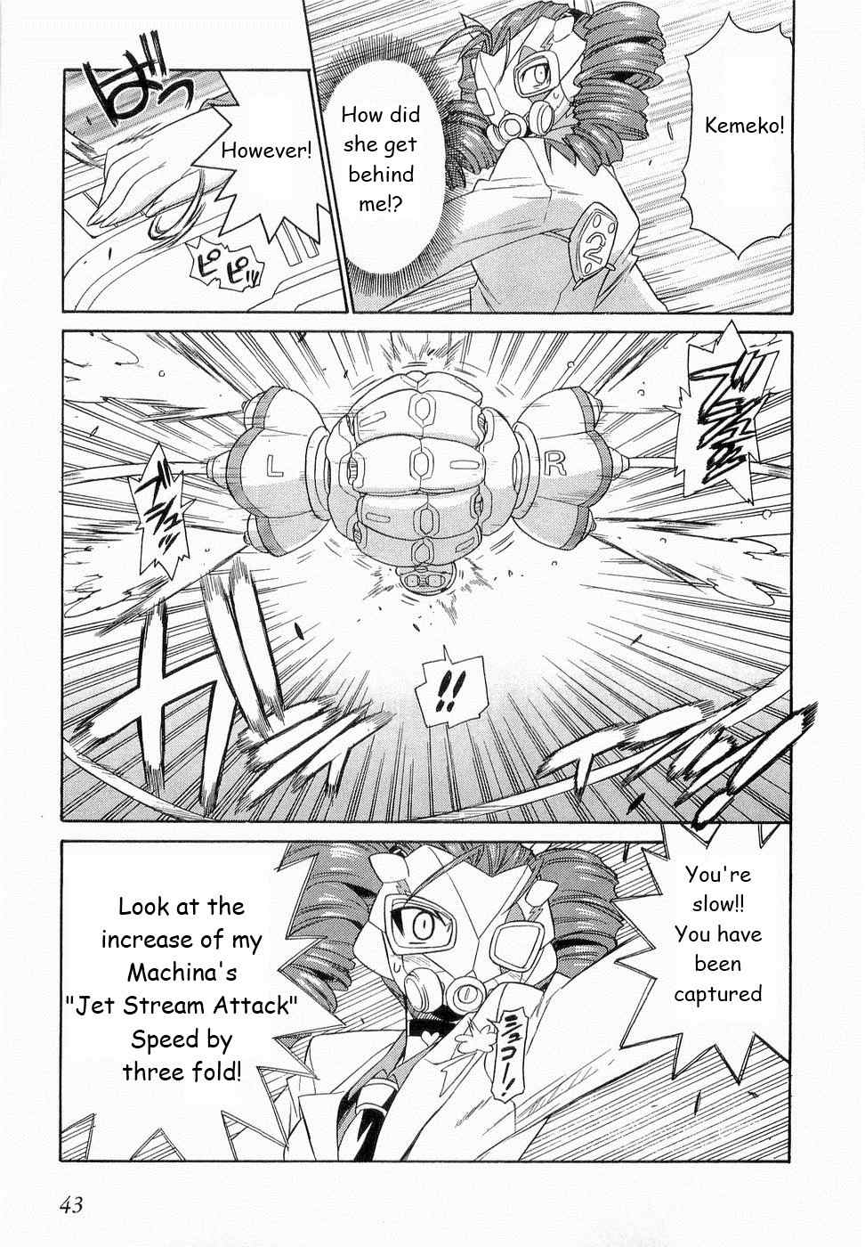 Kemeko Deluxe! Chapter 23 page 15 - Chapter 23