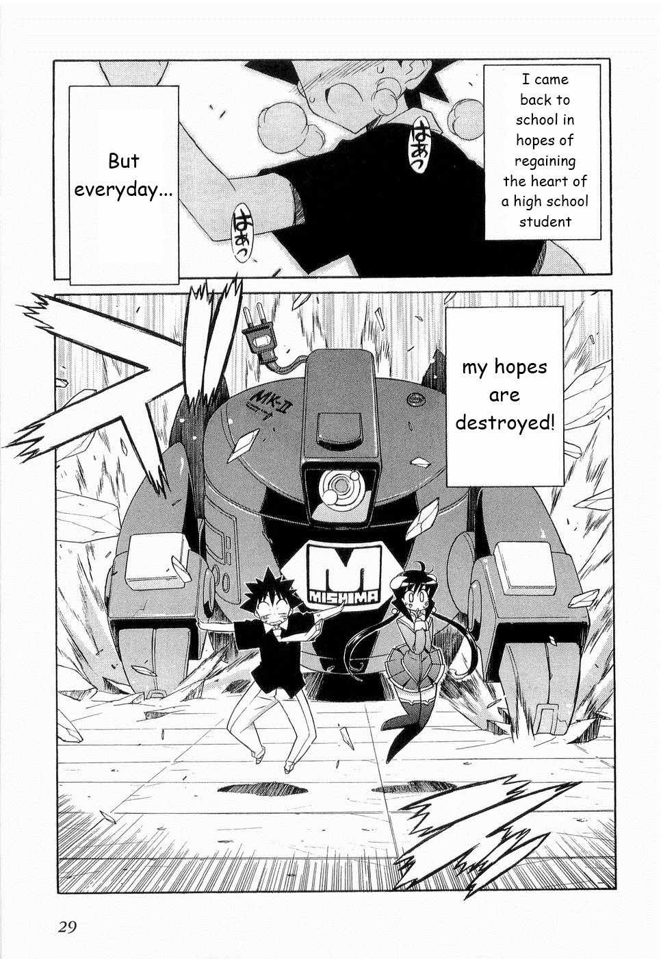 Kemeko Deluxe! Chapter 23 page 2 - Chapter 23