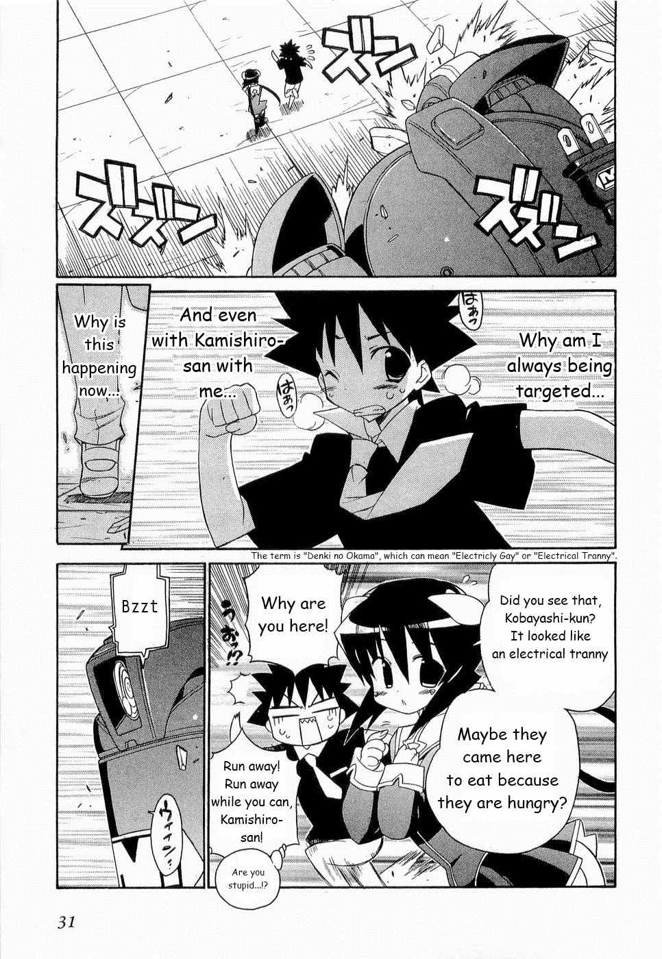 Kemeko Deluxe! Chapter 23 page 4 - Chapter 23