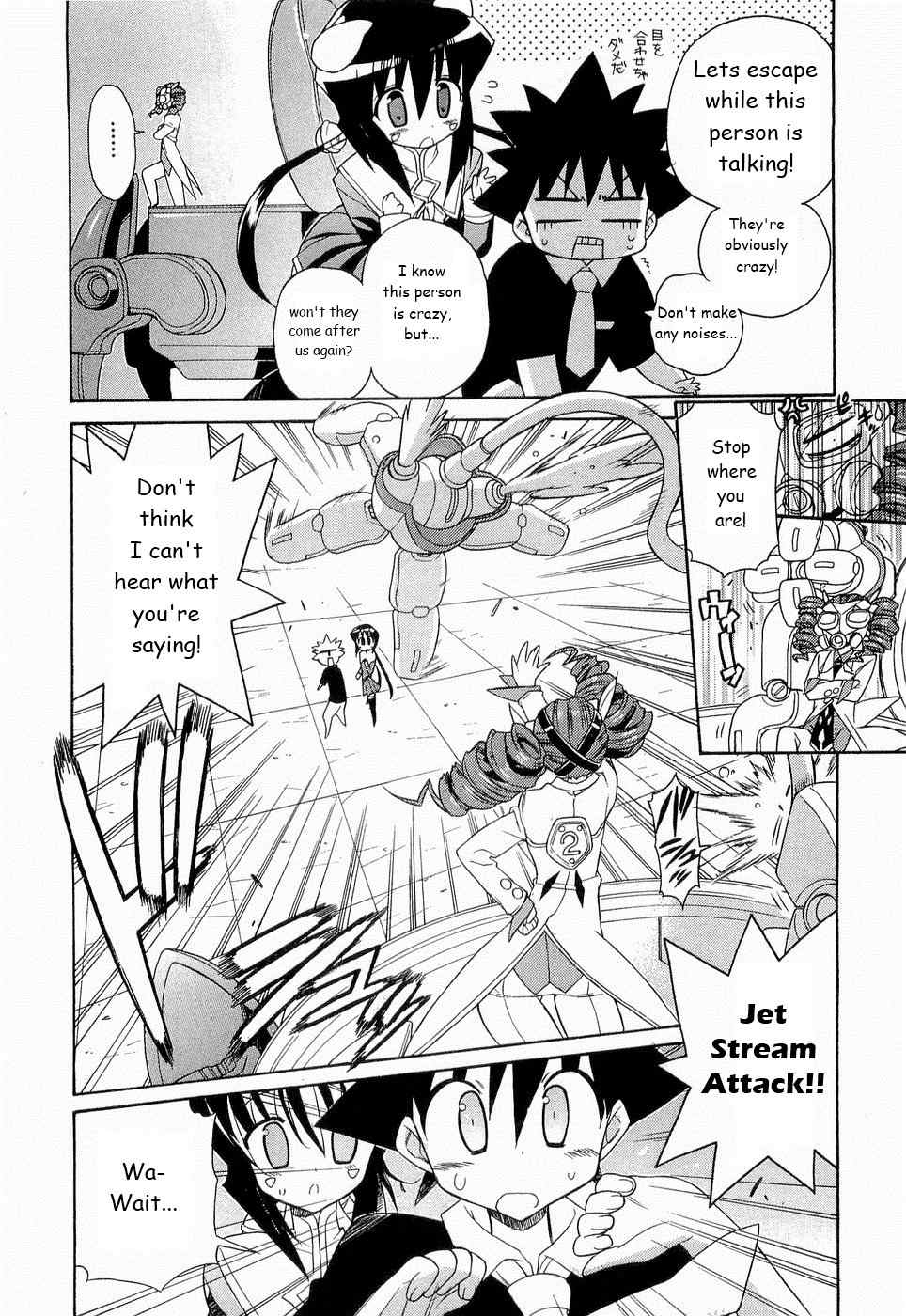 Kemeko Deluxe! Chapter 23 page 7 - Chapter 23