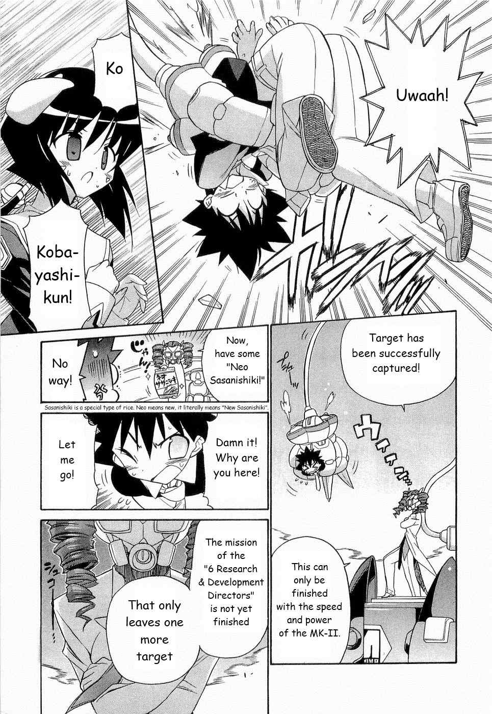 Kemeko Deluxe! Chapter 23 page 8 - Chapter 23