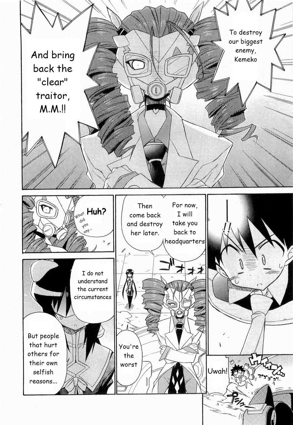 Kemeko Deluxe! Chapter 23 page 9 - Chapter 23
