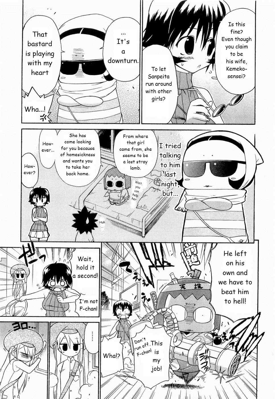 Kemeko Deluxe! Chapter 24 page 10 - Chapter 24