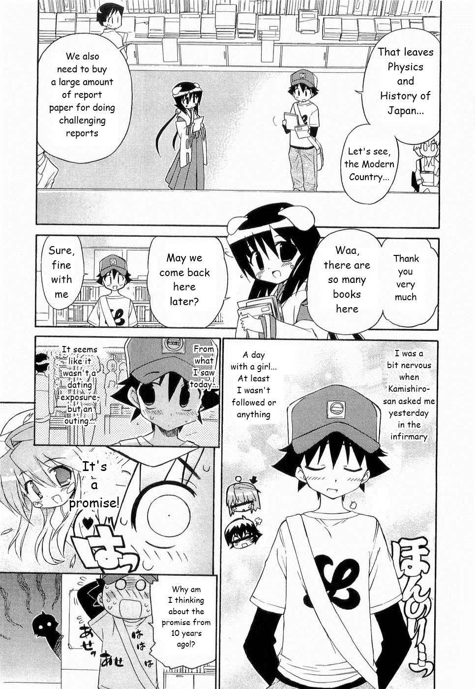 Kemeko Deluxe! Chapter 24 page 12 - Chapter 24