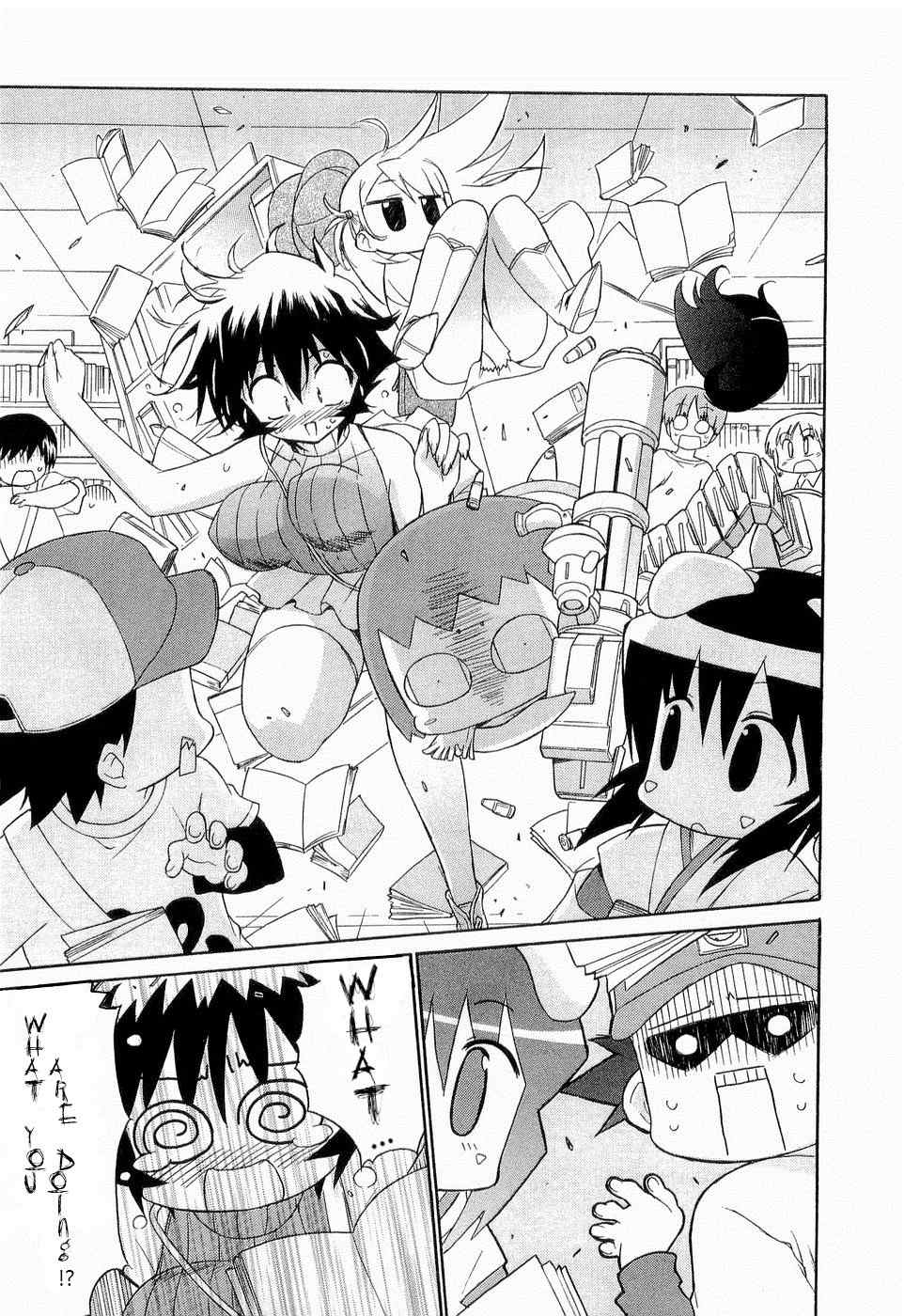 Kemeko Deluxe! Chapter 24 page 16 - Chapter 24