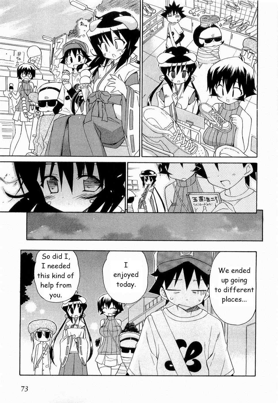 Kemeko Deluxe! Chapter 24 page 20 - Chapter 24