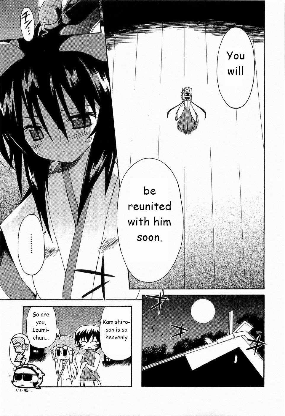 Kemeko Deluxe! Chapter 24 page 26 - Chapter 24