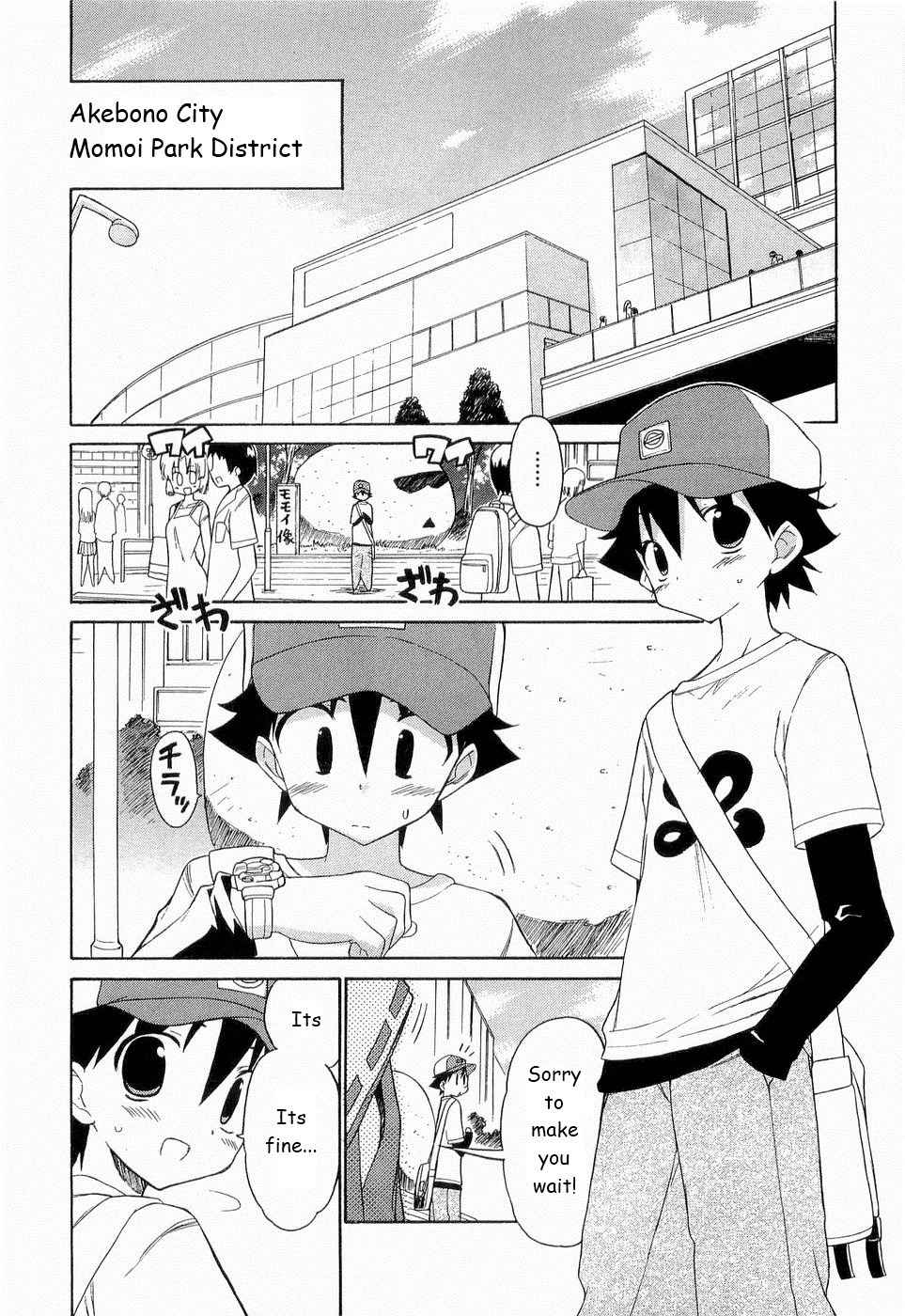 Kemeko Deluxe! Chapter 24 page 4 - Chapter 24