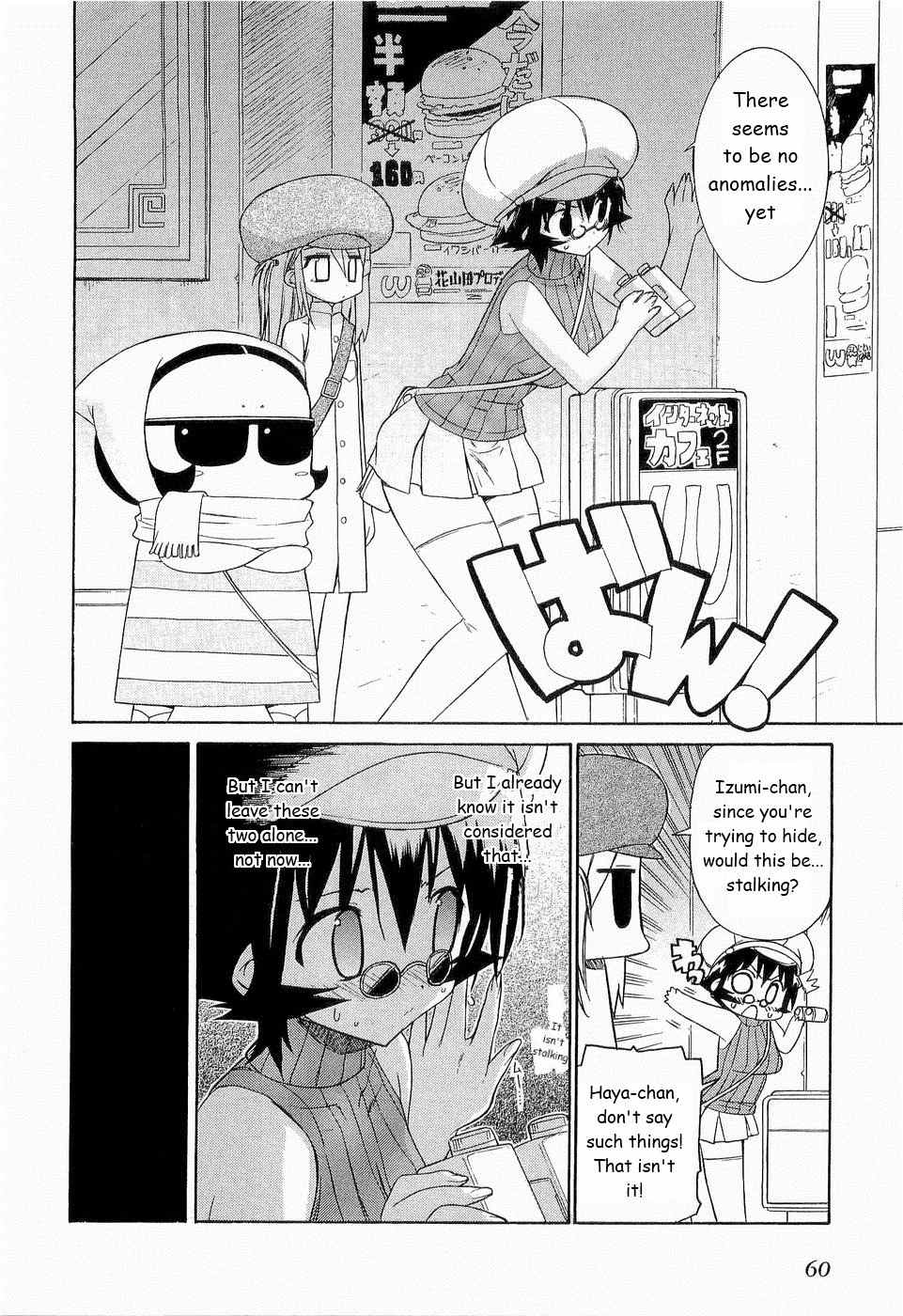 Kemeko Deluxe! Chapter 24 page 7 - Chapter 24