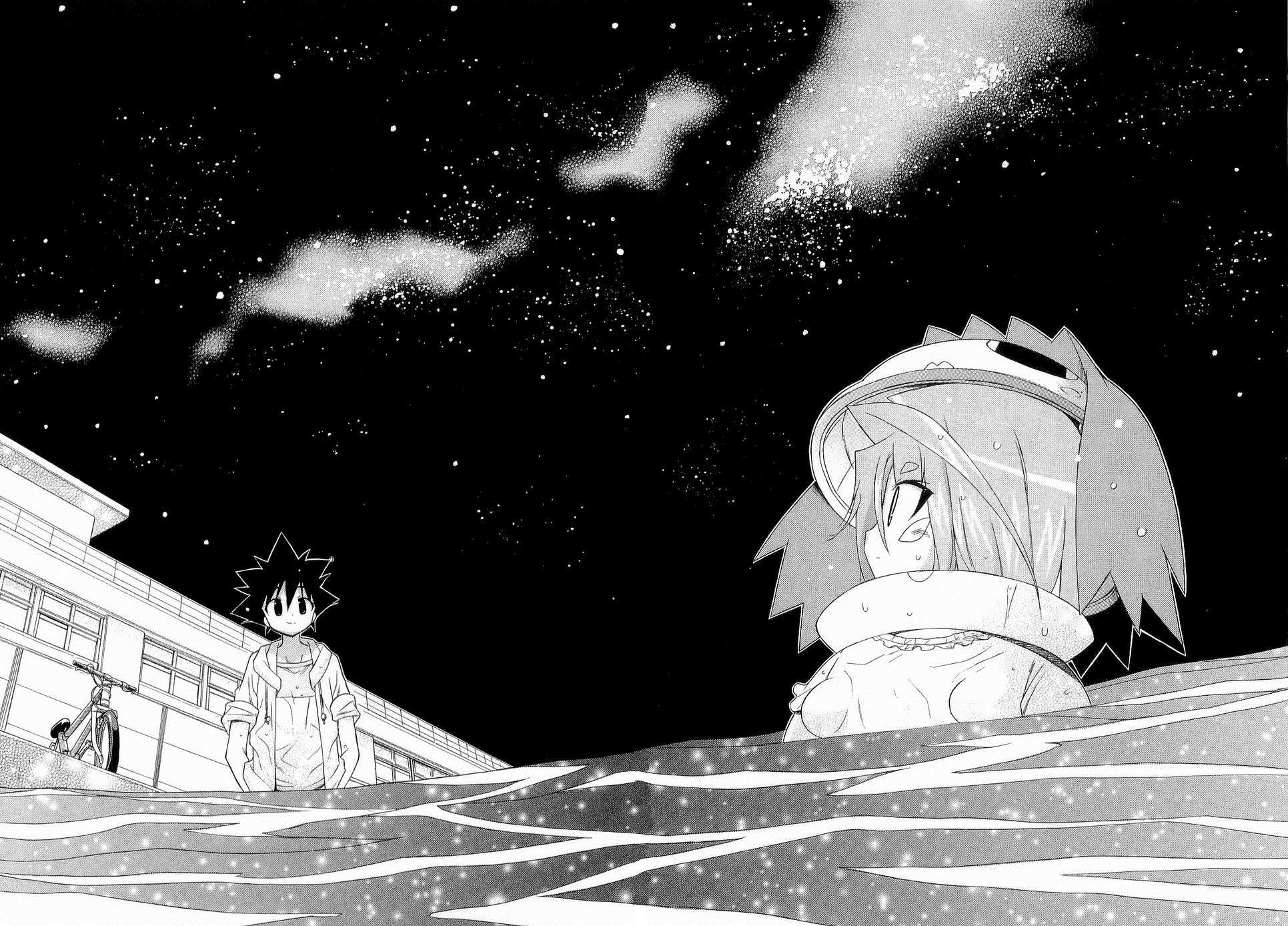 Kemeko Deluxe! Chapter 25 page 23 - Chapter 25