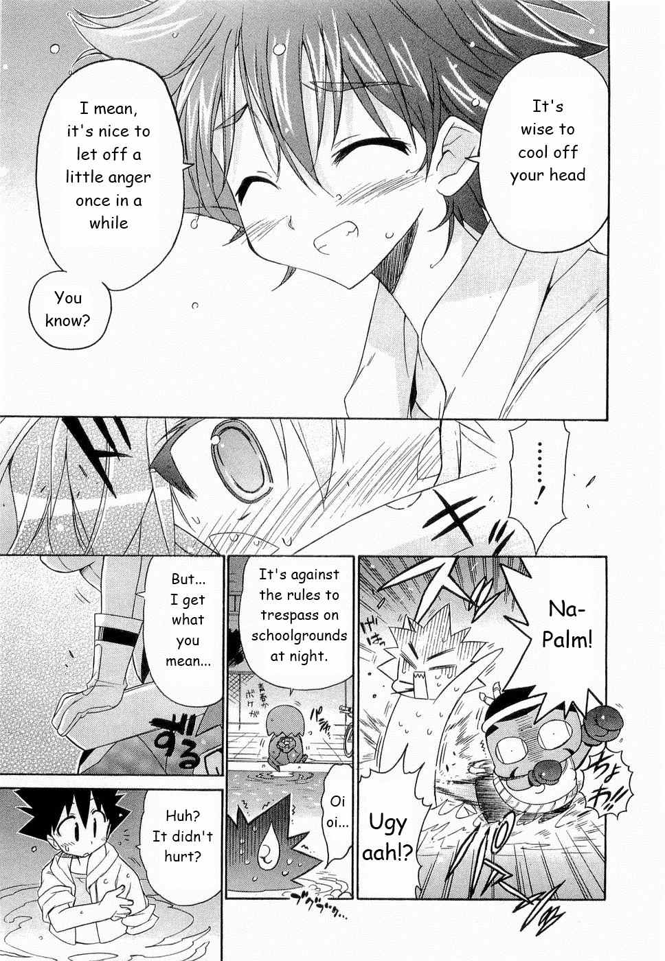 Kemeko Deluxe! Chapter 25 page 25 - Chapter 25