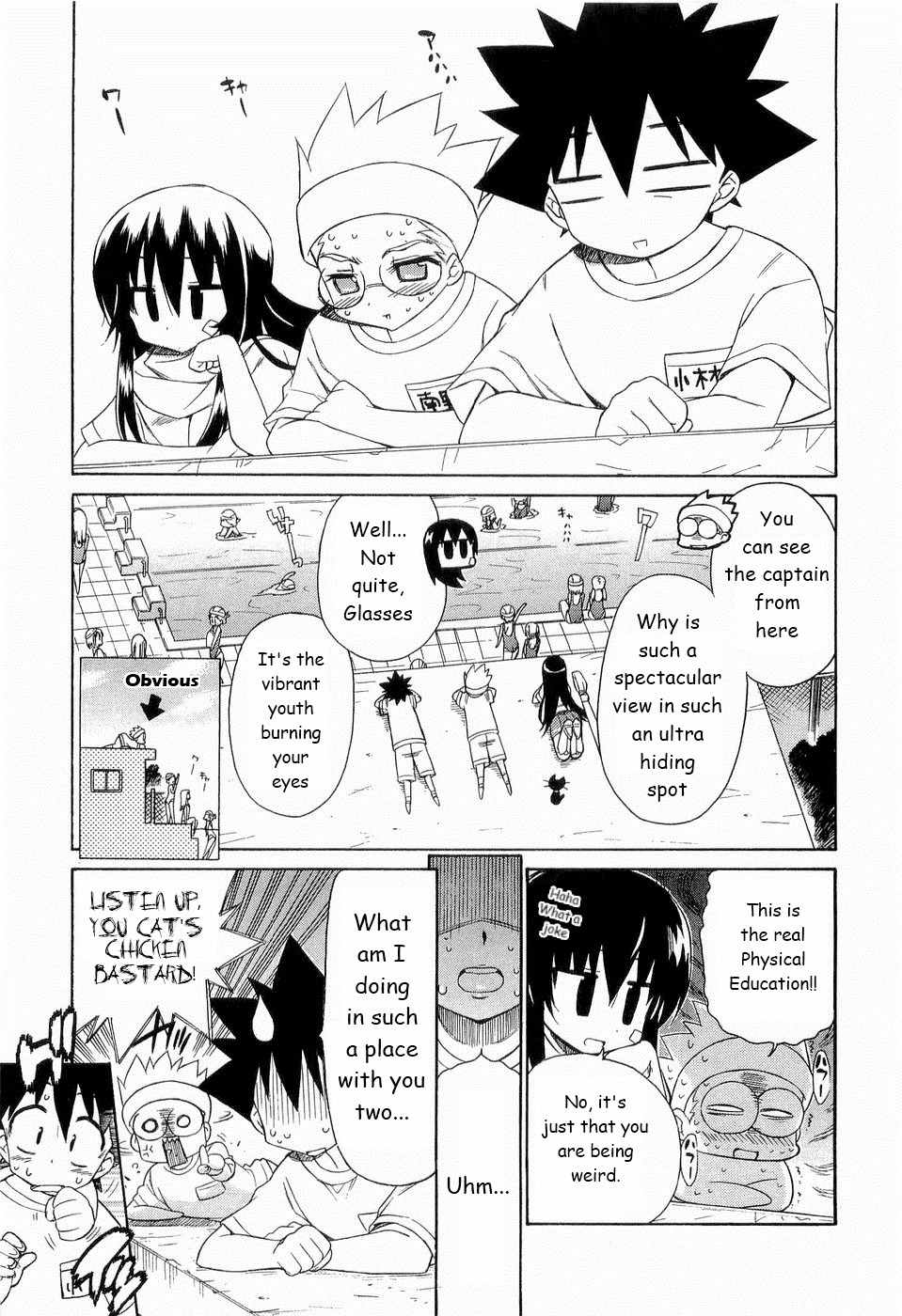 Kemeko Deluxe! Chapter 25 page 4 - Chapter 25