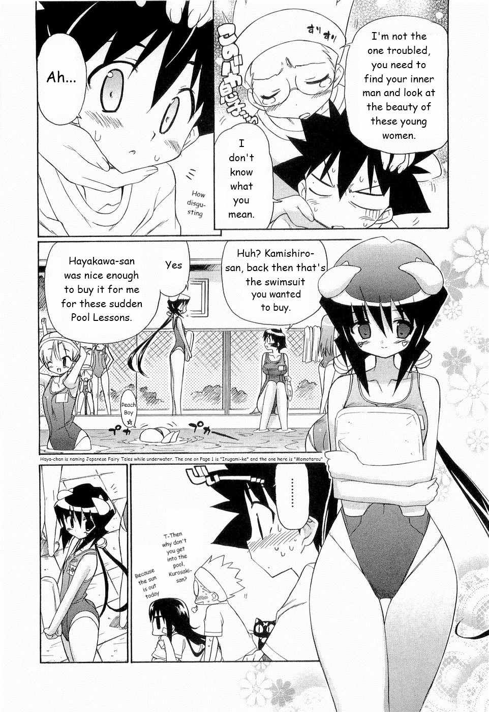 Kemeko Deluxe! Chapter 25 page 5 - Chapter 25