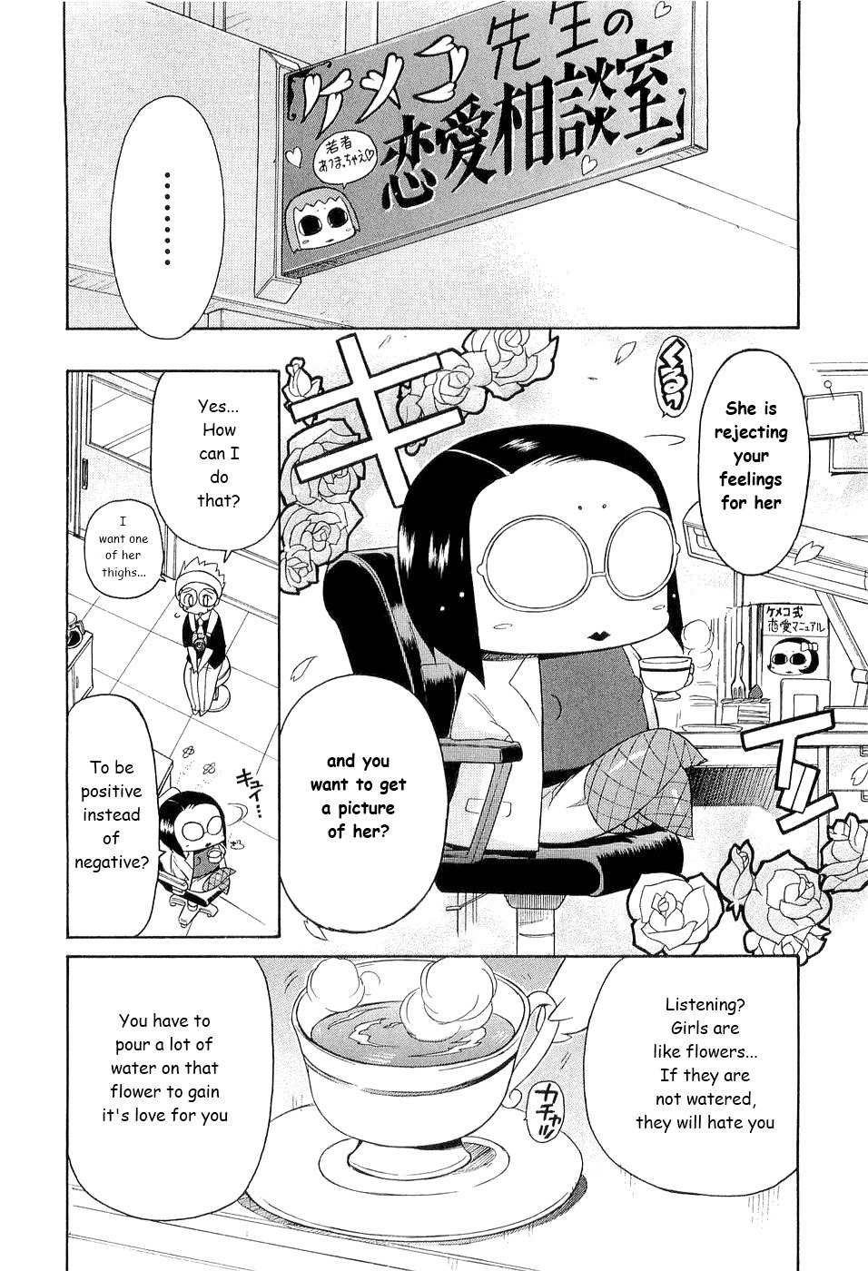 Kemeko Deluxe! Chapter 26 page 11 - Chapter 26