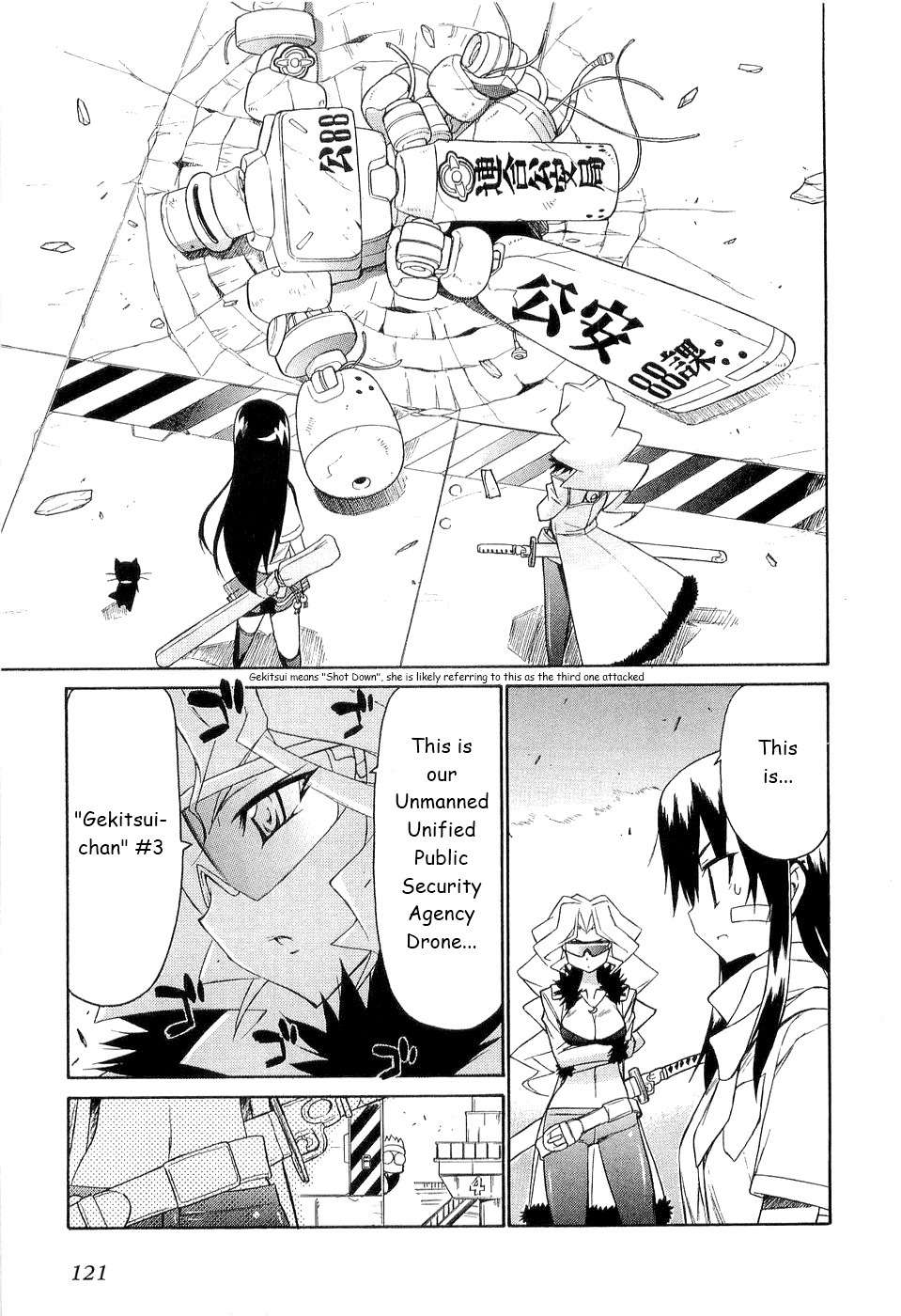Kemeko Deluxe! Chapter 26 page 14 - Chapter 26