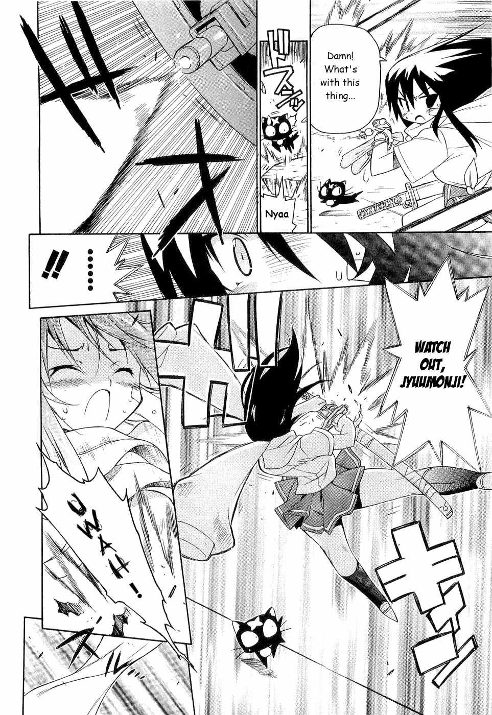 Kemeko Deluxe! Chapter 26 page 21 - Chapter 26