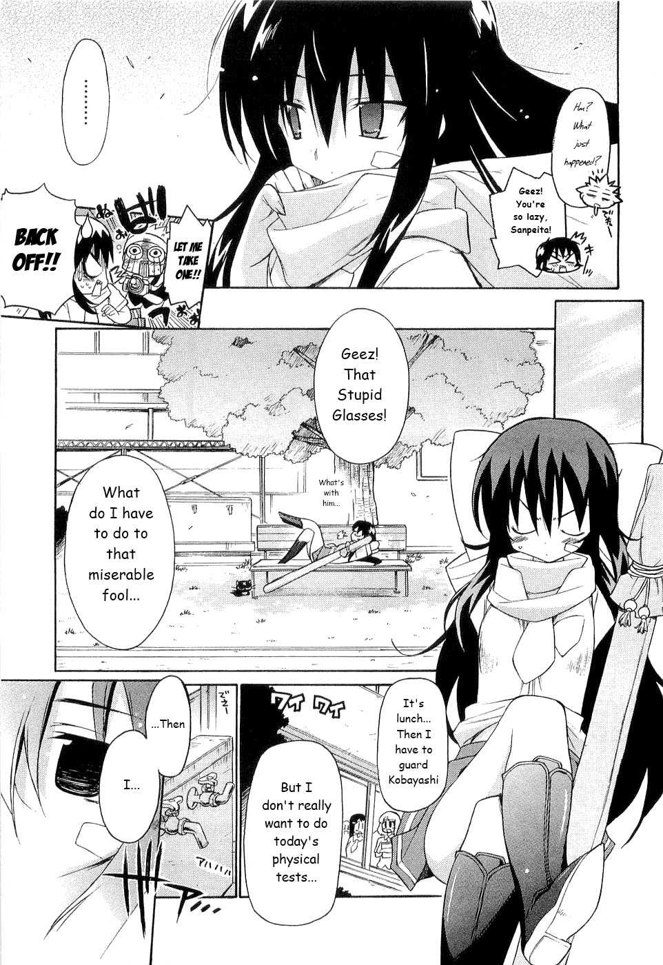 Kemeko Deluxe! Chapter 26 page 6 - Chapter 26
