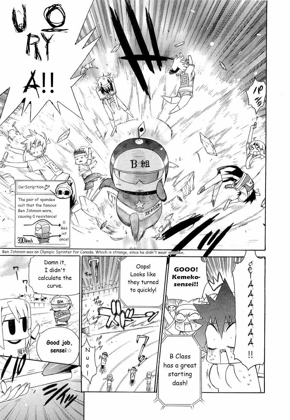 Kemeko Deluxe! Chapter 27 page 15 - Chapter 27