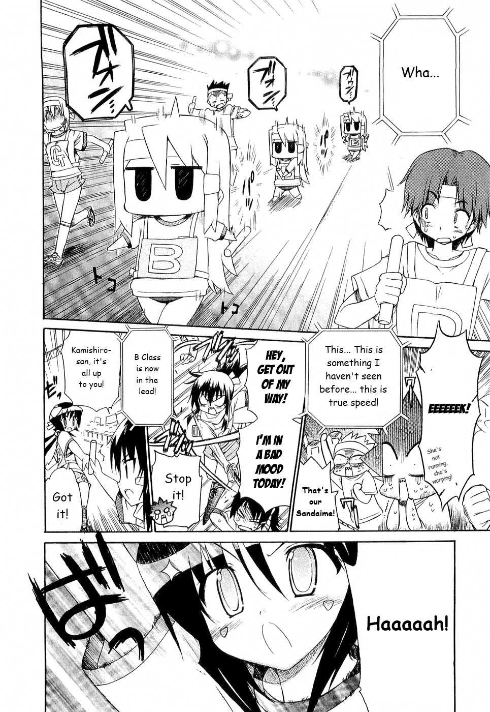 Kemeko Deluxe! Chapter 27 page 16 - Chapter 27
