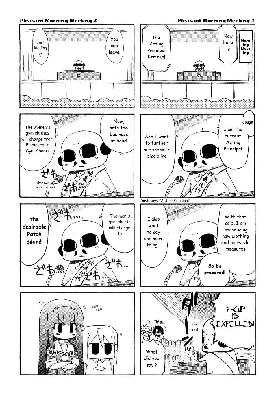 Kemeko Deluxe! Chapter 27 page 25 - Chapter 27