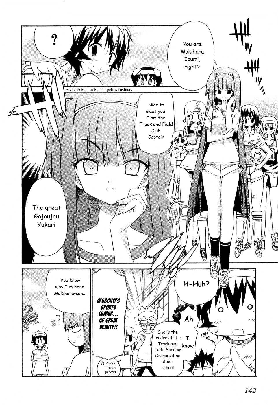 Kemeko Deluxe! Chapter 27 page 6 - Chapter 27