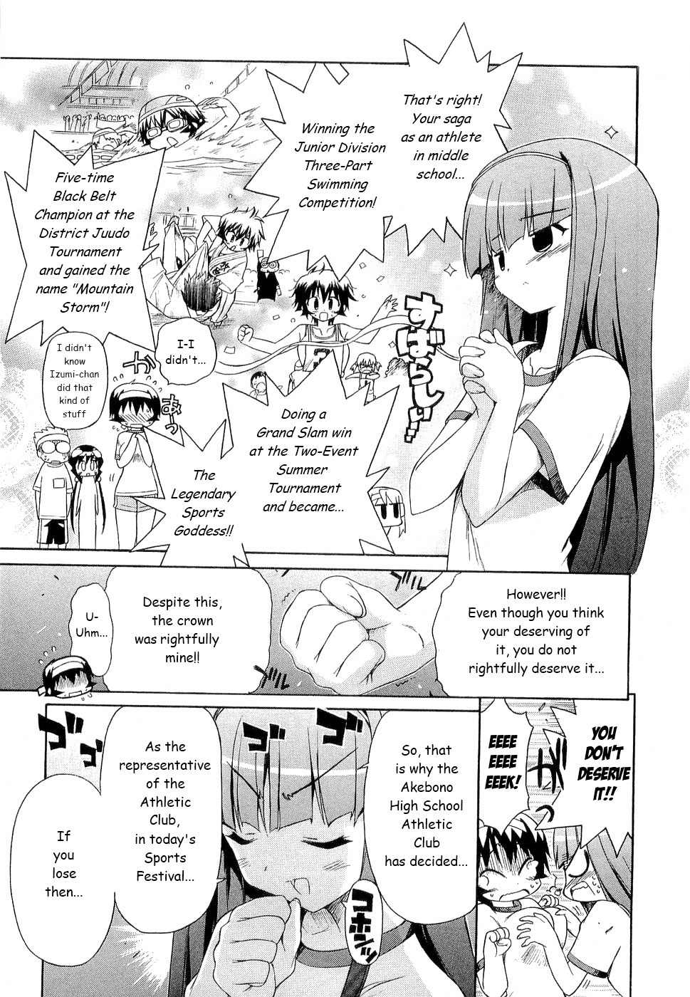 Kemeko Deluxe! Chapter 27 page 7 - Chapter 27