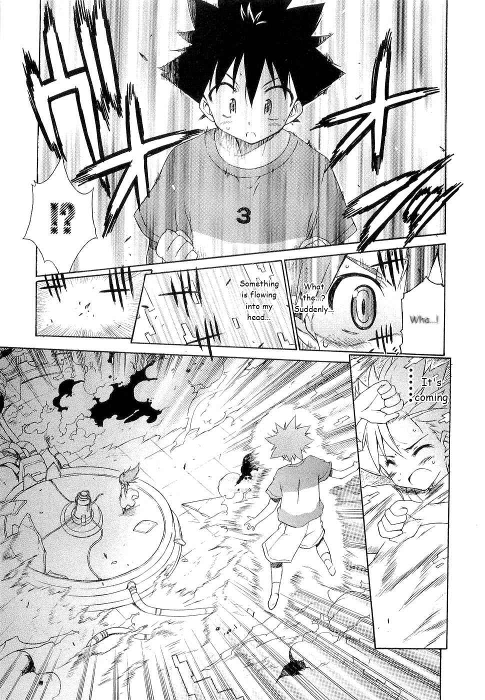 Kemeko Deluxe! Chapter 28 page 17 - Chapter 28