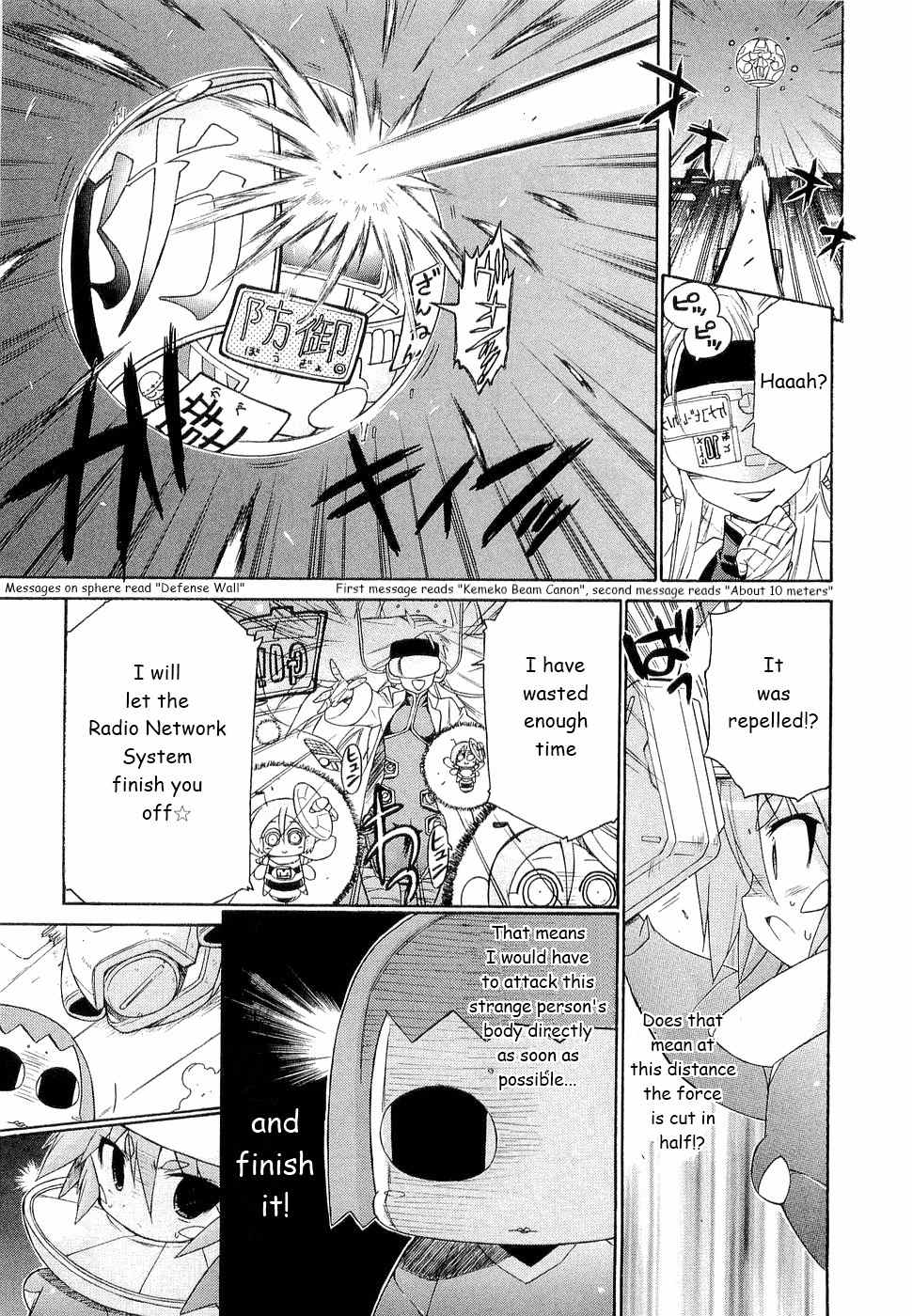 Kemeko Deluxe! Chapter 28 page 23 - Chapter 28
