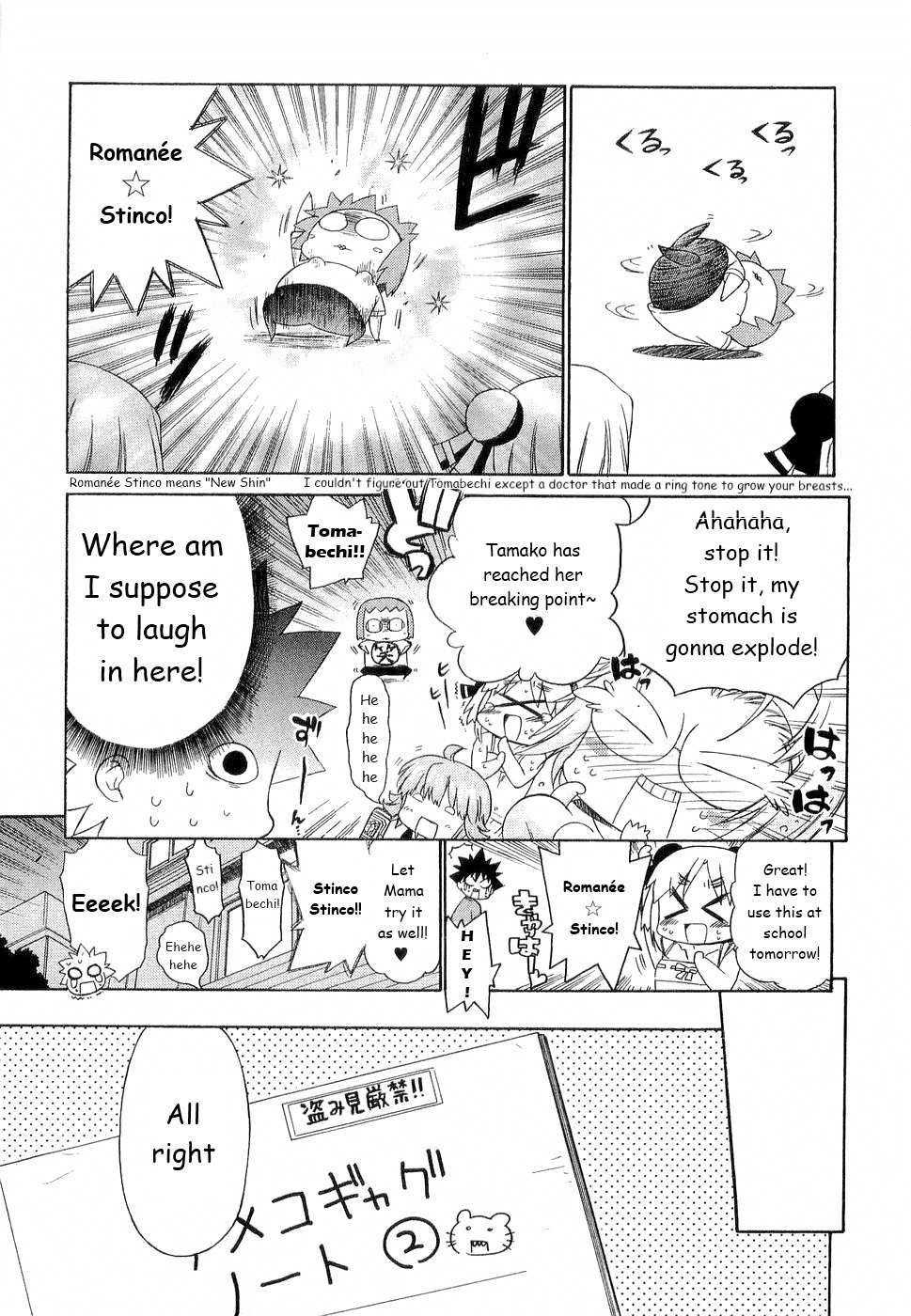 Kemeko Deluxe! Chapter 28 page 9 - Chapter 28