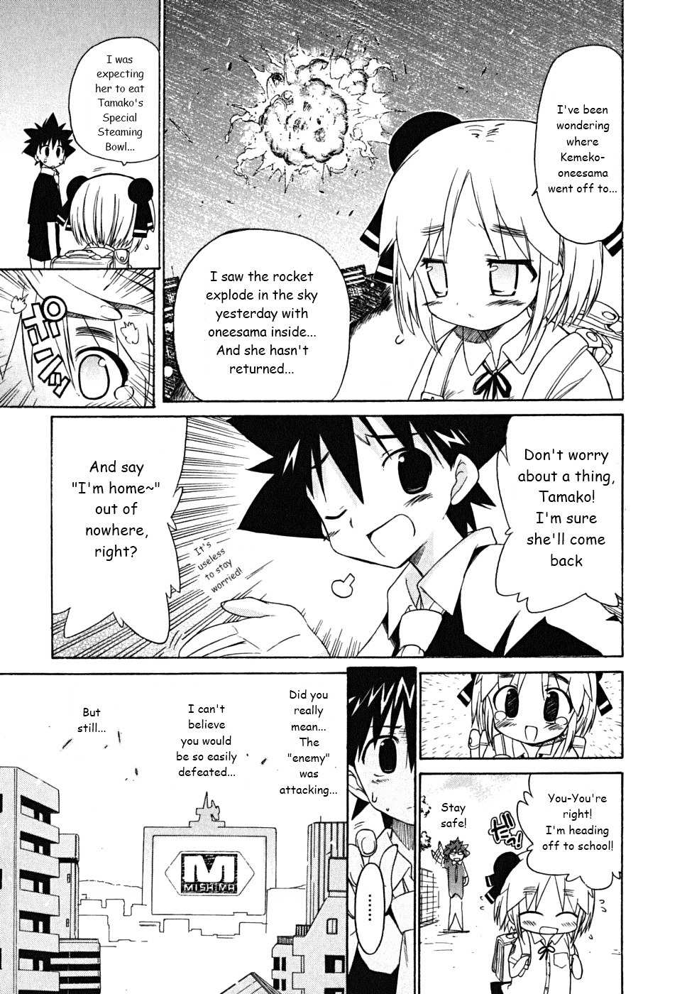 Kemeko Deluxe! Chapter 29 page 16 - Chapter 29