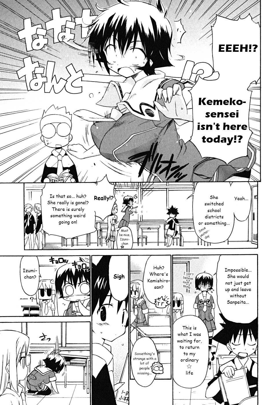 Kemeko Deluxe! Chapter 29 page 18 - Chapter 29