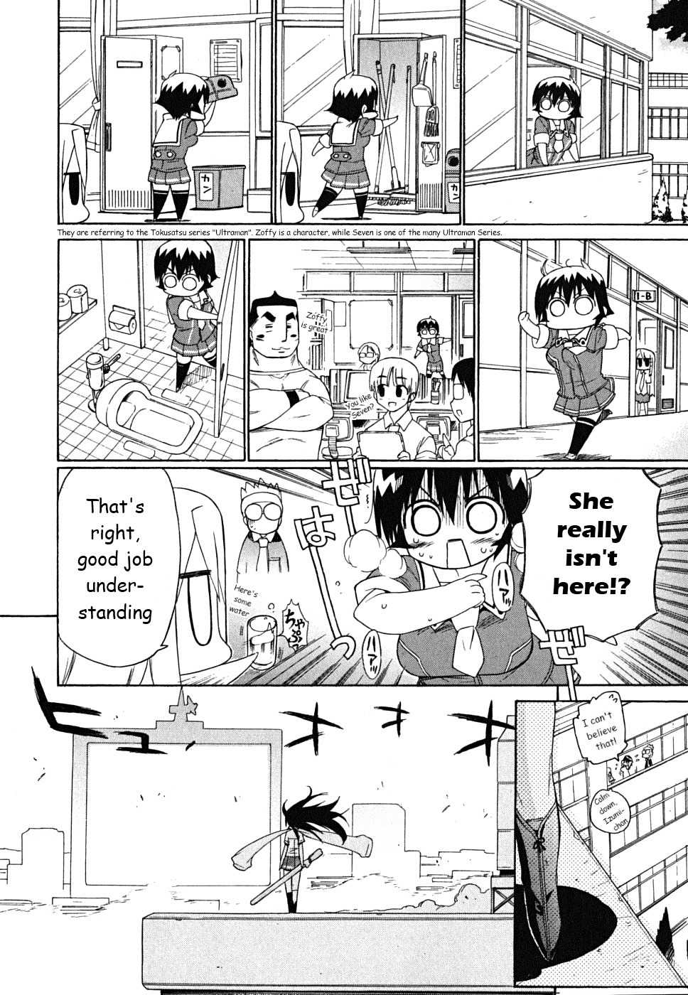 Kemeko Deluxe! Chapter 29 page 19 - Chapter 29