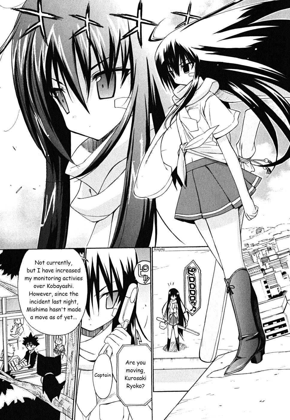 Kemeko Deluxe! Chapter 29 page 20 - Chapter 29
