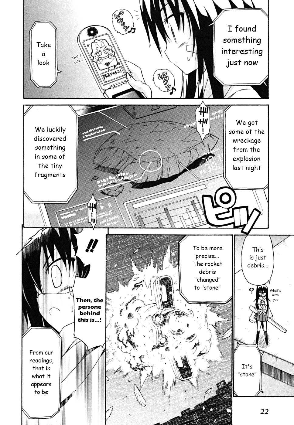 Kemeko Deluxe! Chapter 29 page 21 - Chapter 29