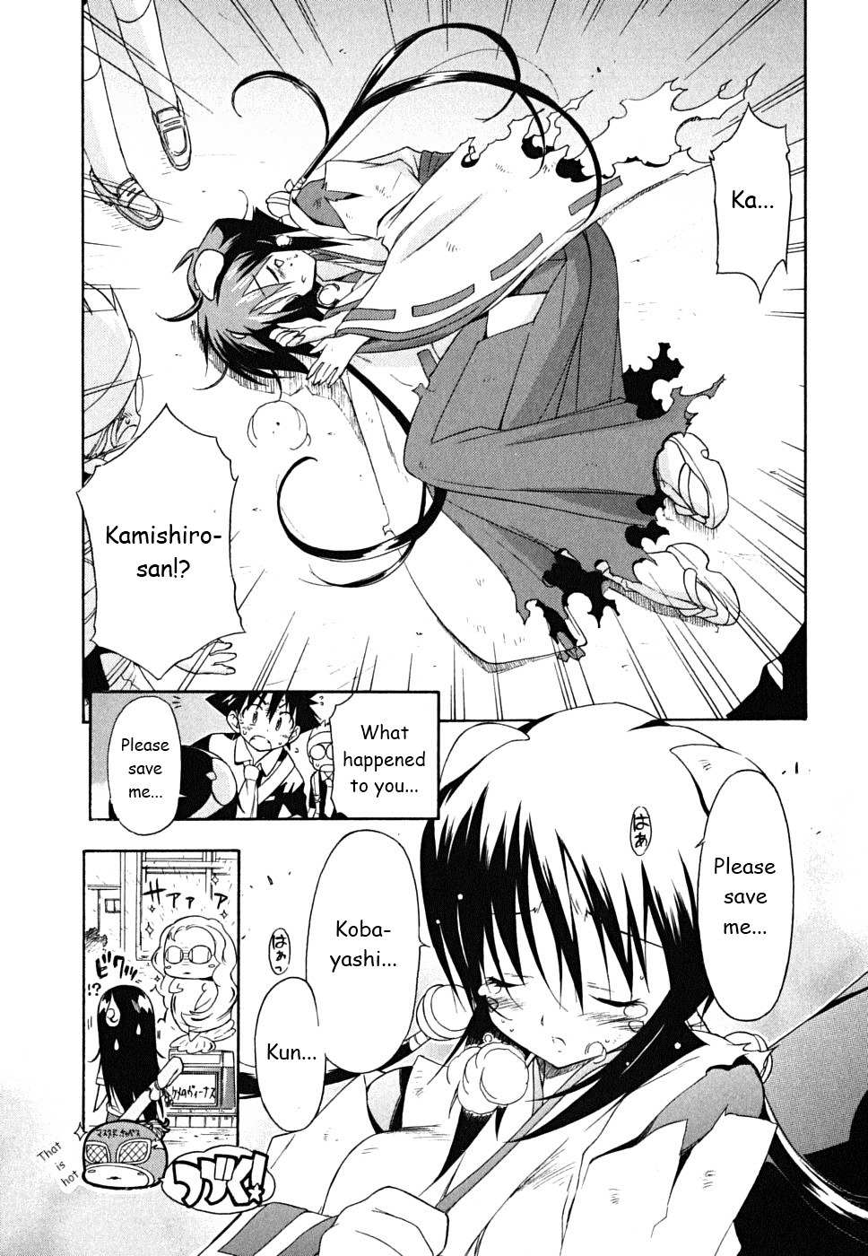 Kemeko Deluxe! Chapter 29 page 29 - Chapter 29