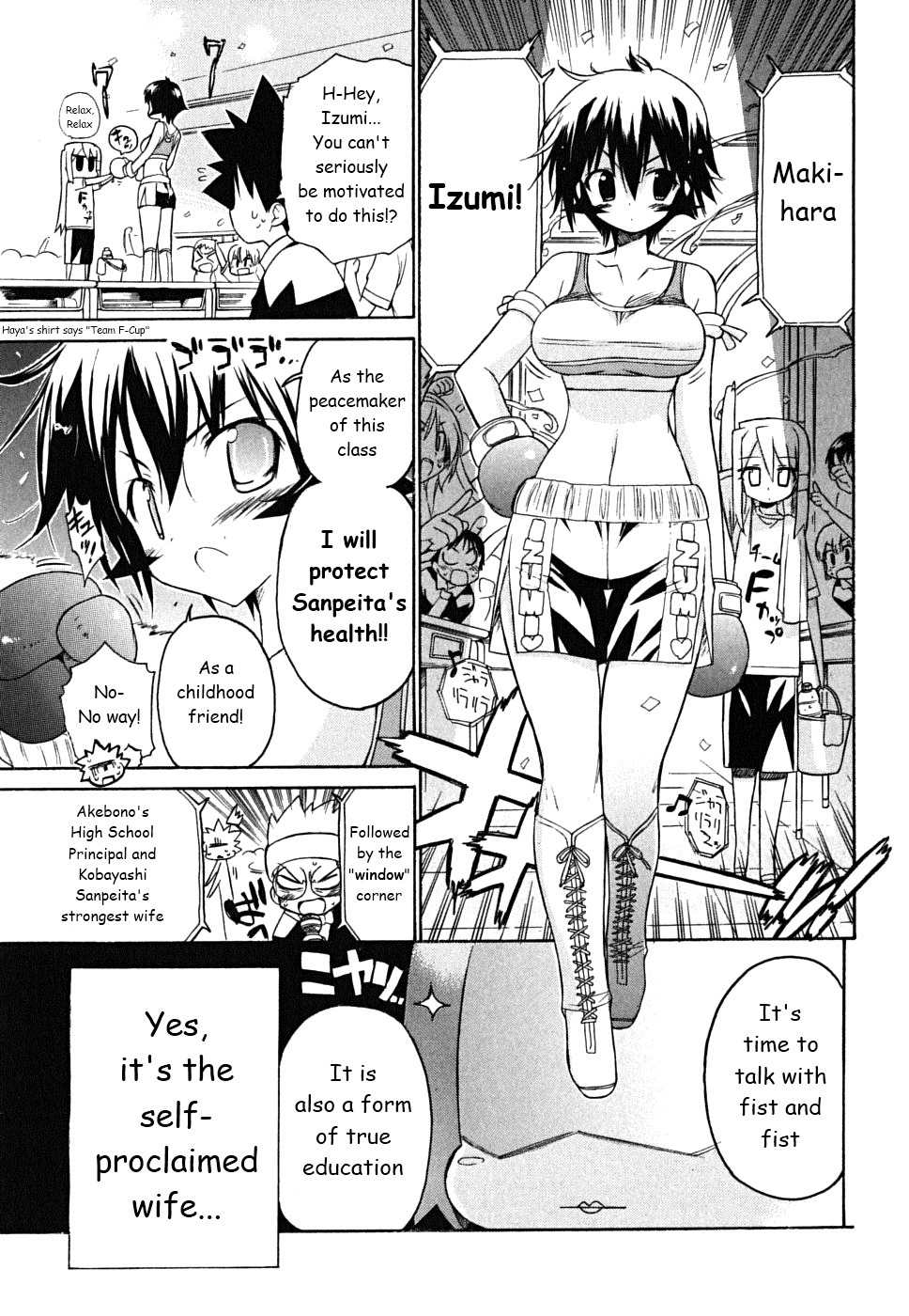Kemeko Deluxe! Chapter 29 page 5 - Chapter 29