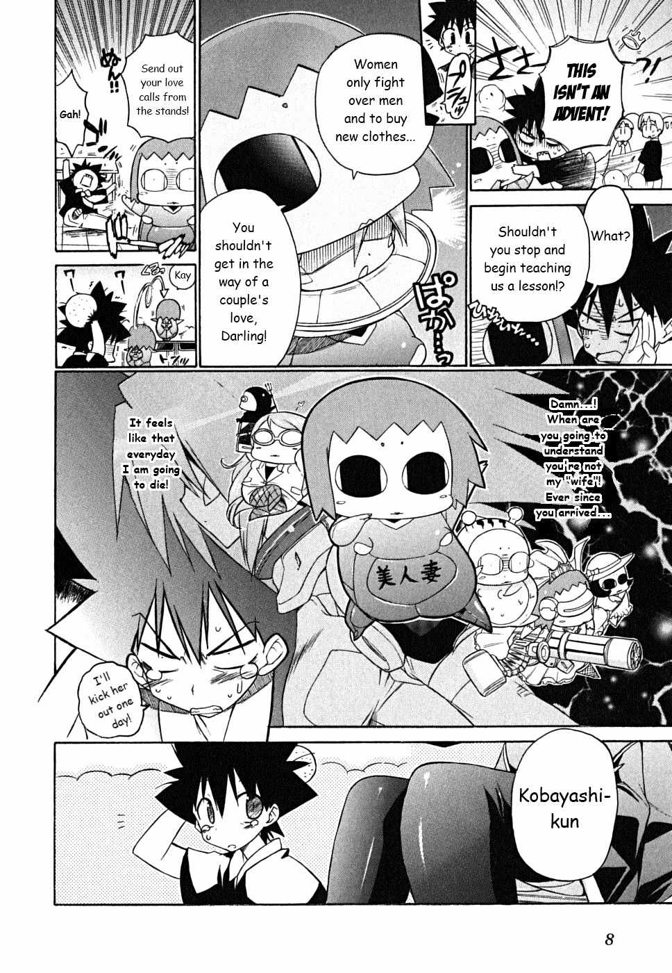 Kemeko Deluxe! Chapter 29 page 7 - Chapter 29