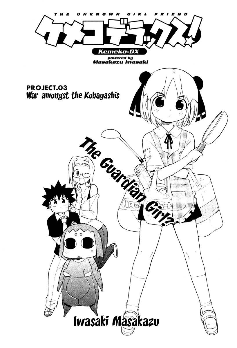 Kemeko Deluxe! Chapter 3 page 1 - Chapter 3