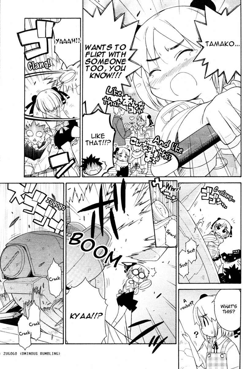 Kemeko Deluxe! Chapter 3 page 17 - Chapter 3
