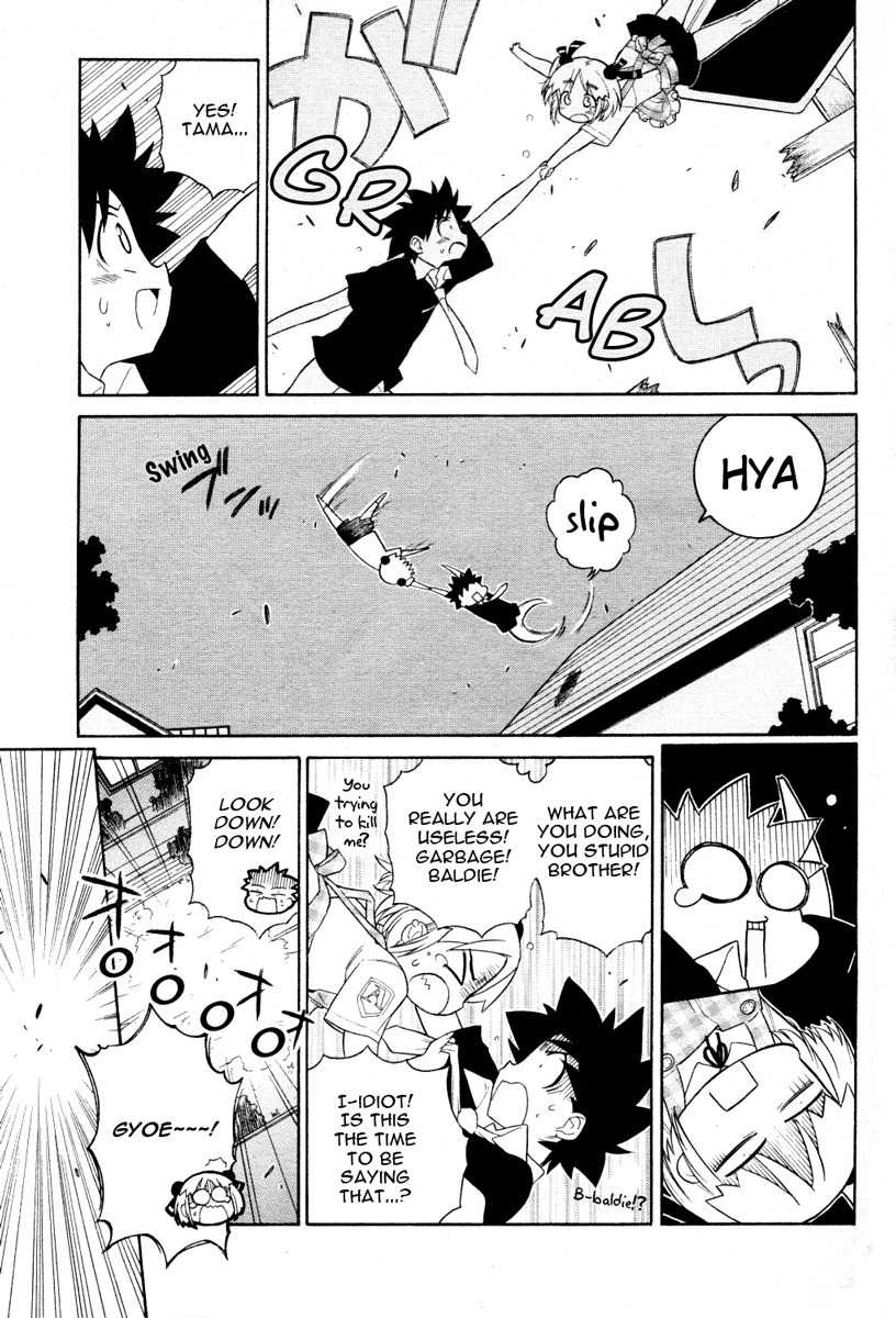 Kemeko Deluxe! Chapter 3 page 19 - Chapter 3